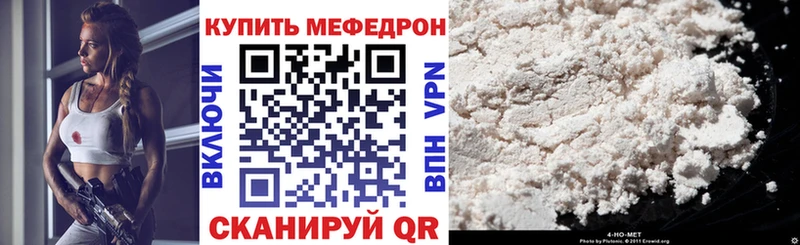 A-PVP Заринск