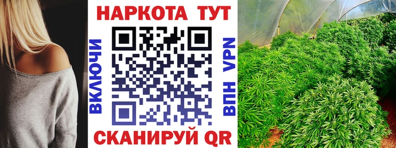 Купить Амфетамин  Мефедрон  A-PVP  Заринск