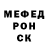 МЕТАДОН мёд karharoth1