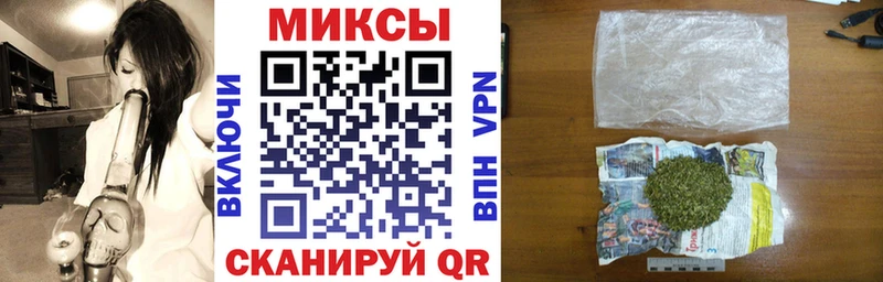 Купить где  Заринск  БУТИРАТ BDO 33% 