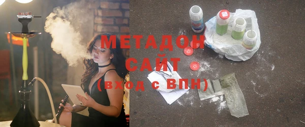 кокаин VHQ Майский