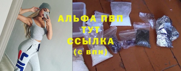 прущий лед Магадан