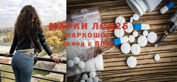 кокаин VHQ Майский