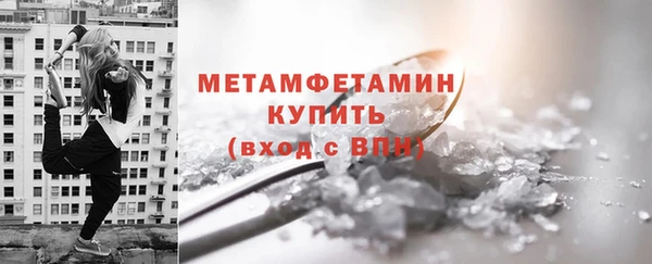 прущий лед Магадан
