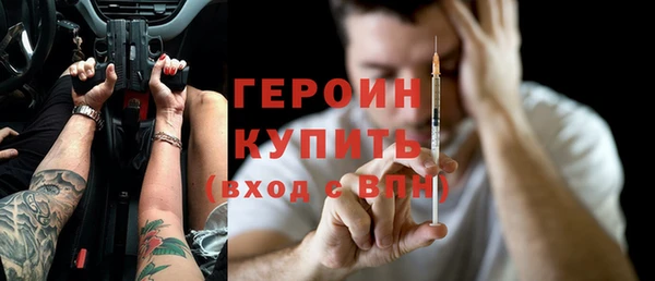 прущий лед Магадан
