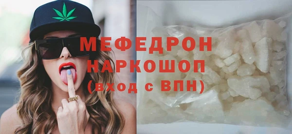кокаин VHQ Майский