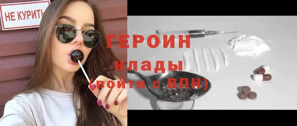 прущий лед Магадан