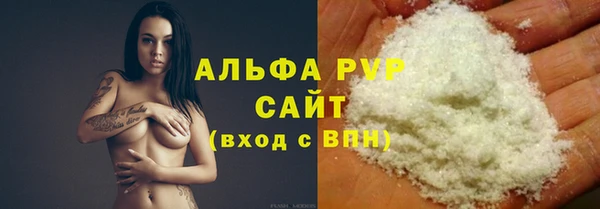 марихуана Мегион