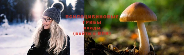 кокаин VHQ Майский