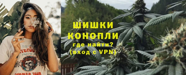 кокаин VHQ Майский