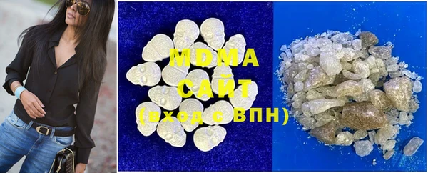 амфетамин Магас