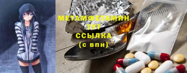 прущий лед Магадан