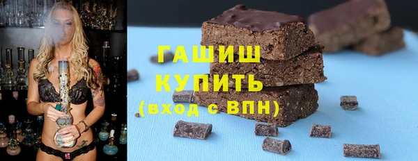прущий лед Магадан