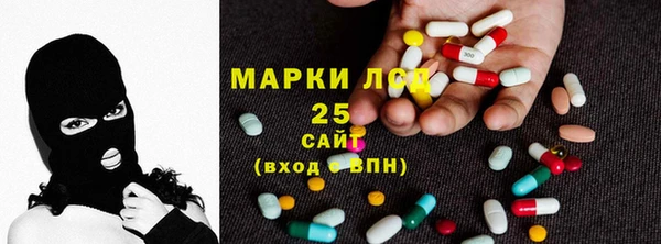 кокаин VHQ Майский