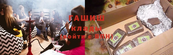 прущий лед Магадан