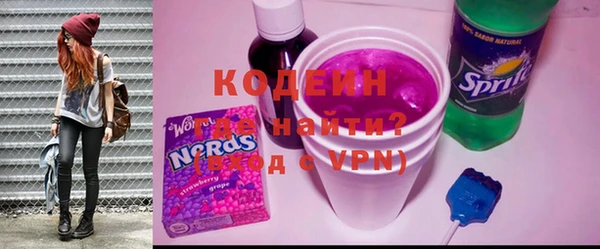 кокаин VHQ Майский