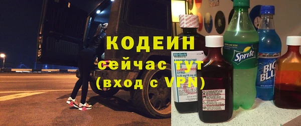 кокаин VHQ Майский