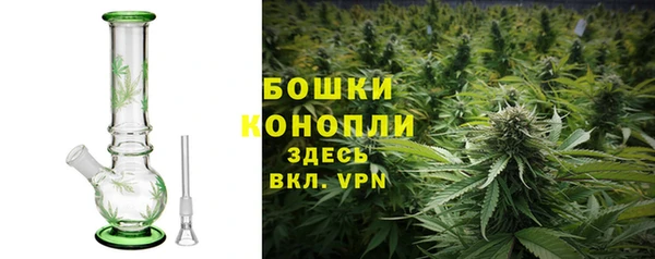 прущий лед Магадан