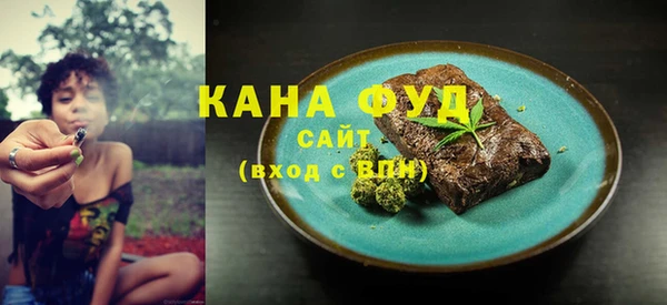 прущий лед Магадан