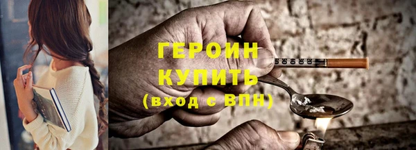 прущий лед Магадан