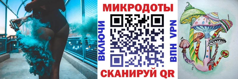 Купить закладки  Заринск  Псилоцибиновые грибы Magic Shrooms 